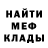 Метадон VHQ Lady Boss