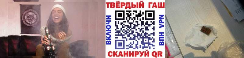 ГАШИШ Изолятор darknet как зайти Белая Калитва