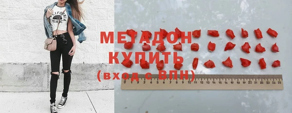 ешки Осташков