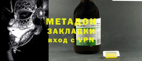ешки Осташков