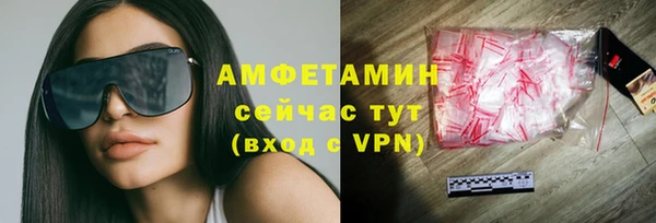 герыч Остров