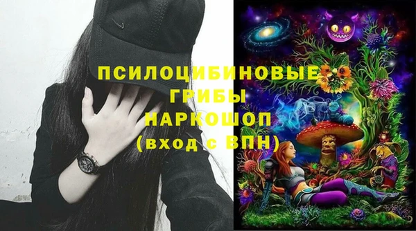 герыч Остров