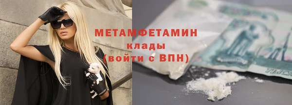 ешки Осташков