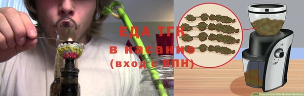 ешки Осташков