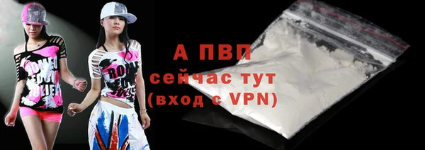 герыч Остров