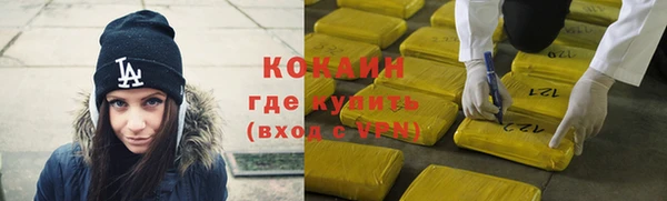 ешки Осташков