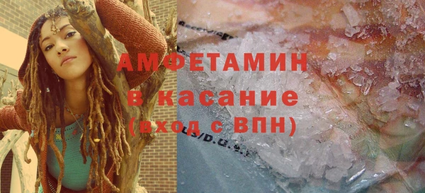 метадон Абдулино