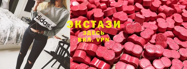 герыч Остров