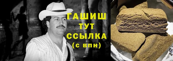 герыч Алзамай