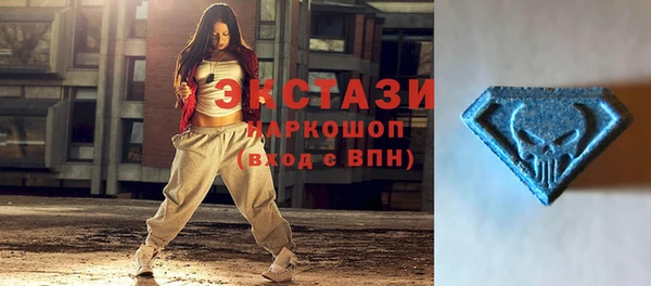 метадон Абдулино