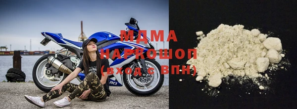 герыч Остров
